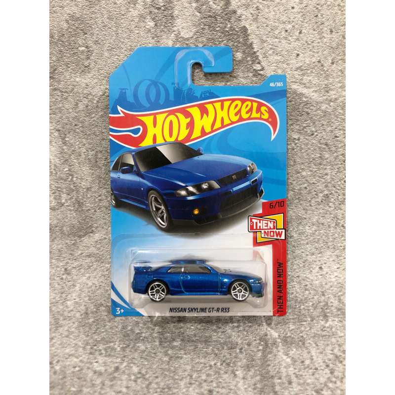 Jual Hot Wheels Nissan Skyline GT-R R33 Biru (Then and Now 2018