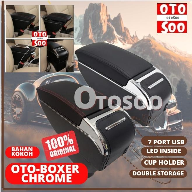 Jual ARMREST ERTIGA 2012 2017 CONSOLE BOX ERTIGA / DREZA Shopee Indonesia