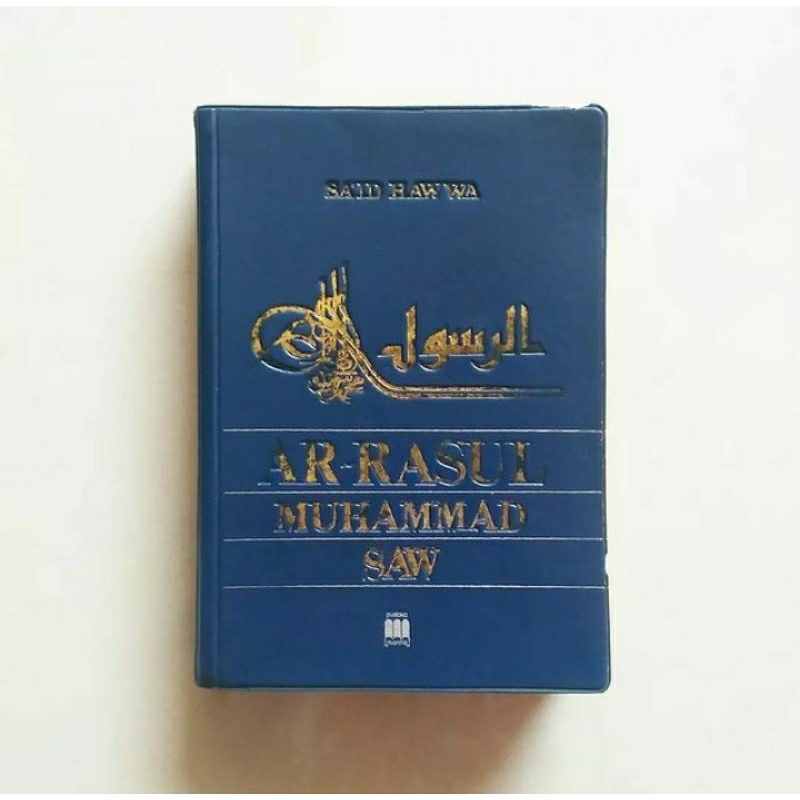 Jual AR-RASUL MUHAMMAD SAW Karya Sa'id Hawwa | Shopee Indonesia