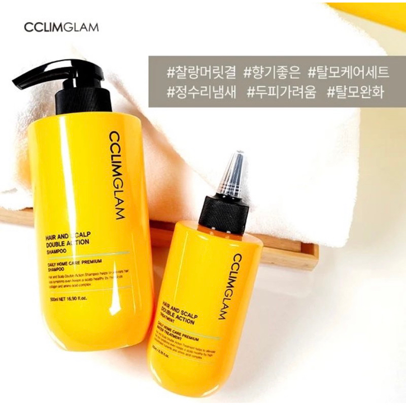 Jual CCLIMGLAM Hair and Scalp Double Action Treatment 200ml / shampoo