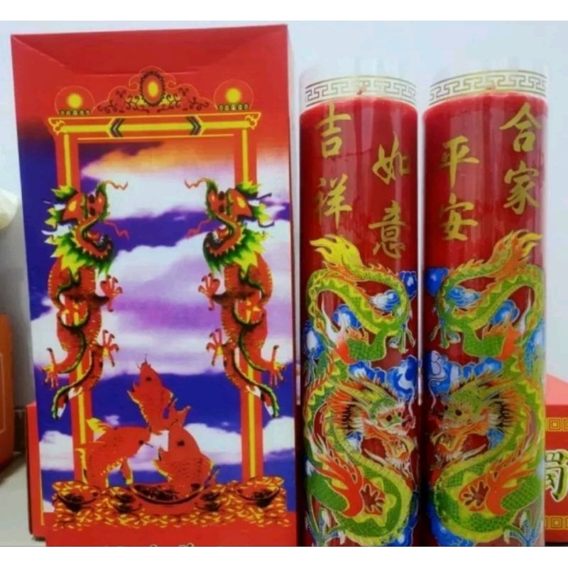 Jual LILIN PUJA\SEMBAHYANG 20 Kin\KatiI (NAGA HIJAU) | Shopee Indonesia