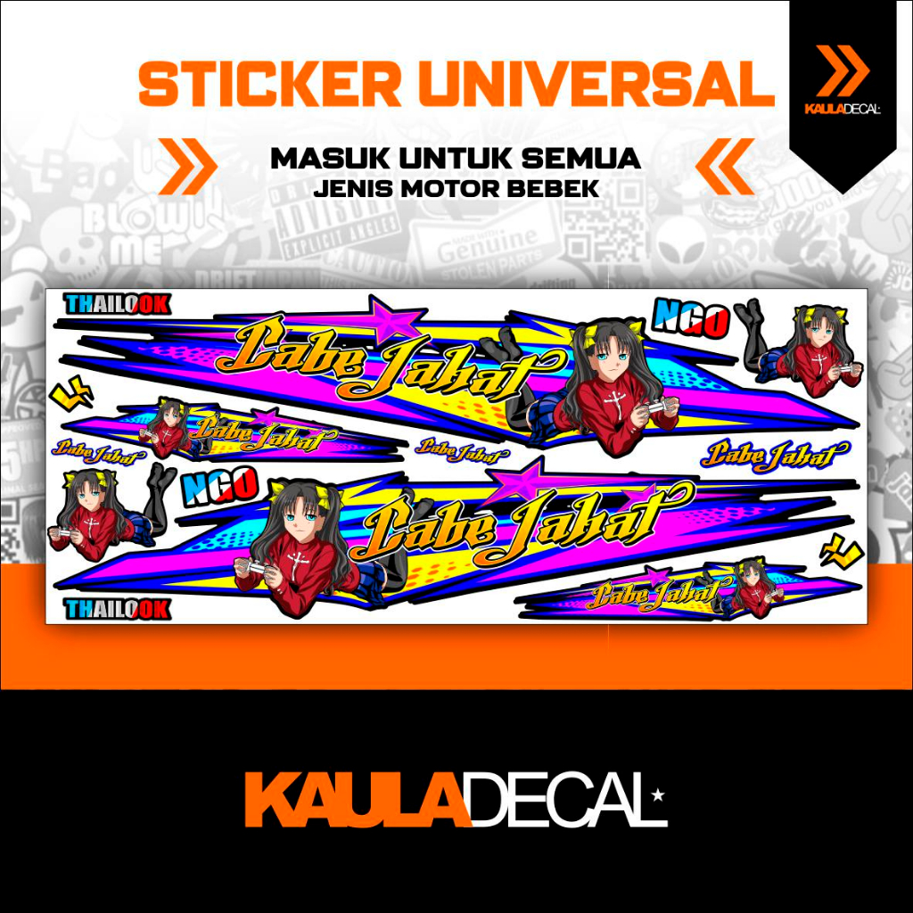Jual STIKER STRIPING MOTOR ALL BEBEK MOTIF 208 / UNIVERSAL BEBEK ...