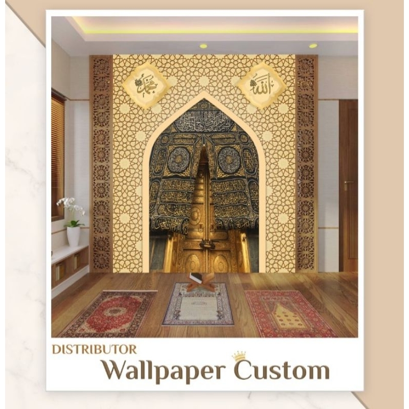 Jual Wallpaper Custom 3D Tema Mihrab Masjid | Musholla | Islami