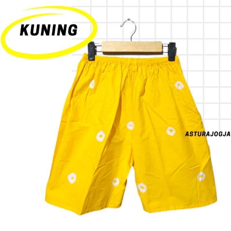 Peaceminusone DAISY SHORT PANTS#1 YELLOW（Nike