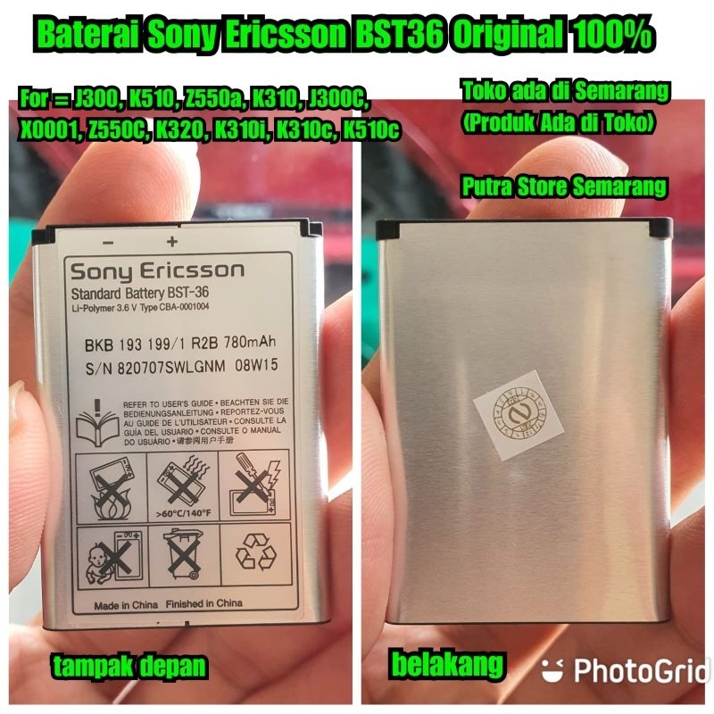 Batterie Vhbw Pour Sony Ericsson BST-36 - 600 MAh - Li-ion - Remplacement Neuf