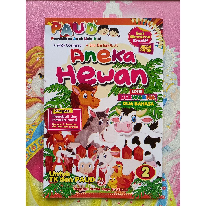 Jual Buku Mewarnai Anak Paud Dan TK Tema Hewan Murah Full Colour ...