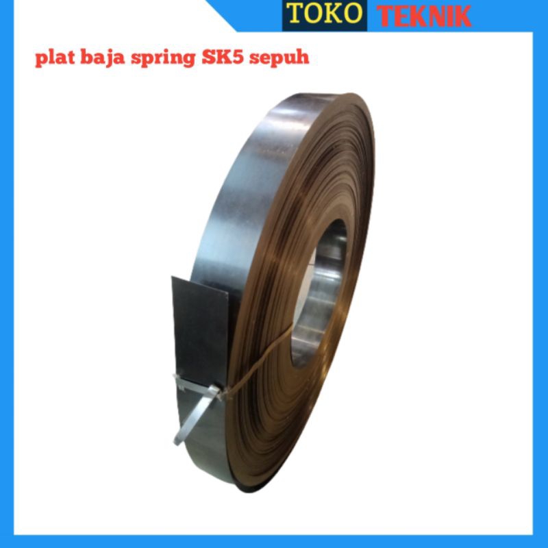 Jual plat baja spring SK5 tebal 0,3 x 50mm x 50mm | Shopee Indonesia
