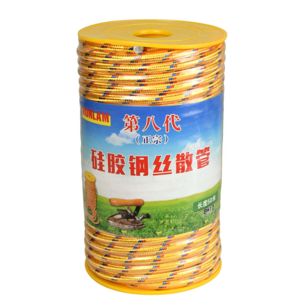Jual Selang Setrika Uap Roll Kuning isi 50 Meter | Shopee Indonesia
