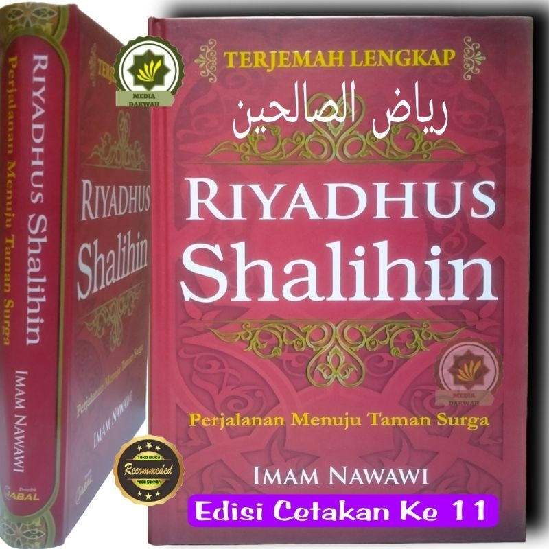 Jual Buku Terjemah Lengkap Riyadhus Shalihin Penerbit Jabal