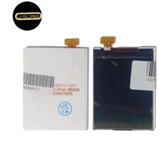Housse Universelle Taille S Pour Nokia 9300, C1-00, C1-02, C2-00 – Cuir écologique – Neuf