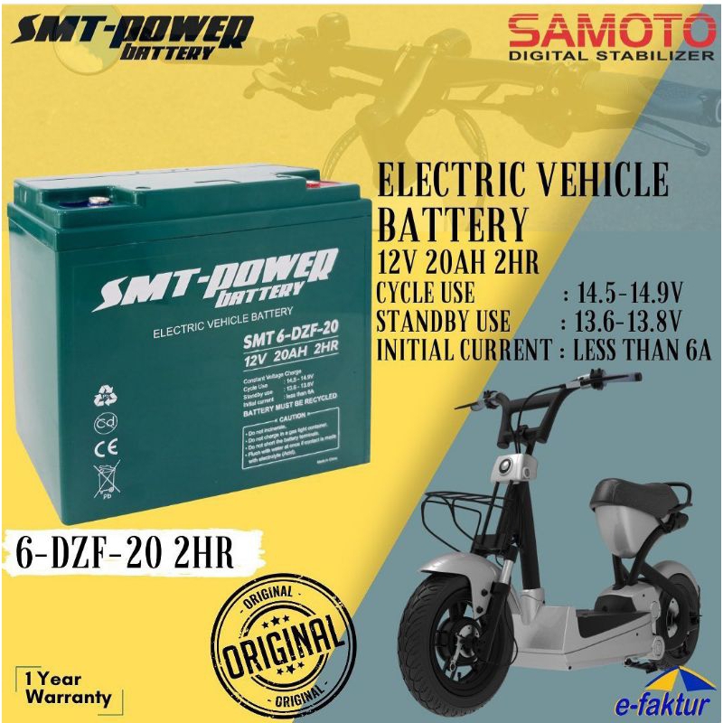 Jual 6-DZF-20 Aki Sepeda Listrik 12V 20AH Battery Aki Sepeda Listrik