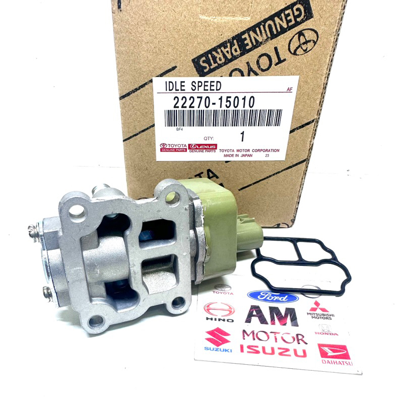 Jual SENSOR ISC IDLE SPEED CONTROL ATAU SERVO IACV TOYOTA GREAT ALL NEW ...