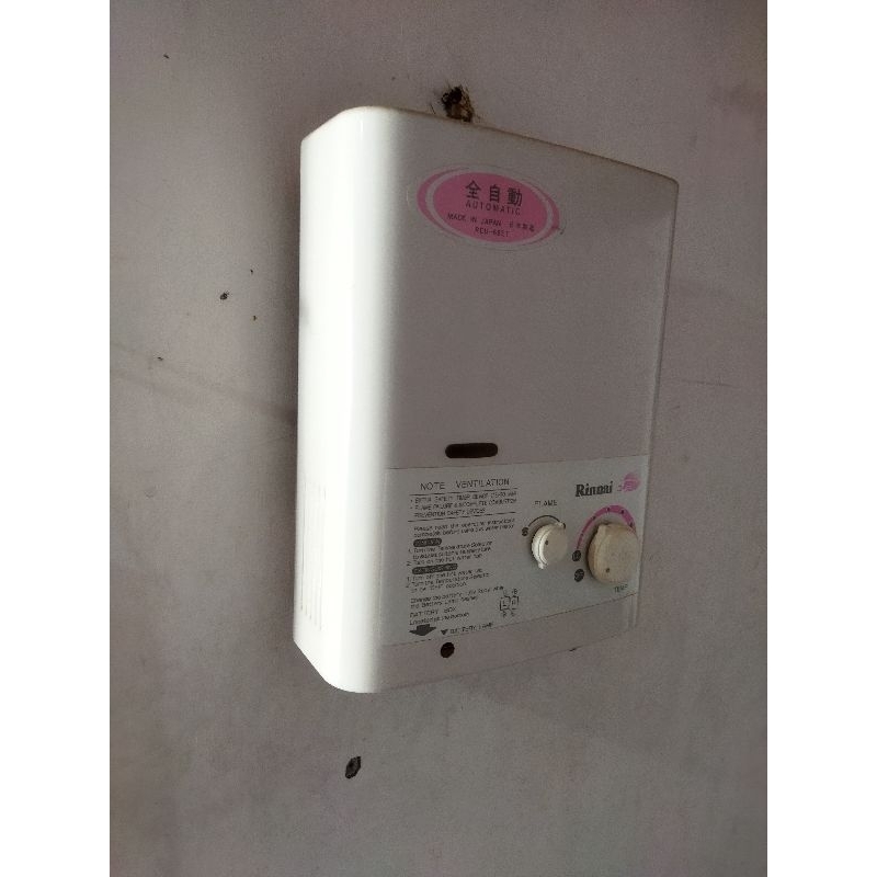Jual water heater Rinnai made in Japan Shopee Indonesia