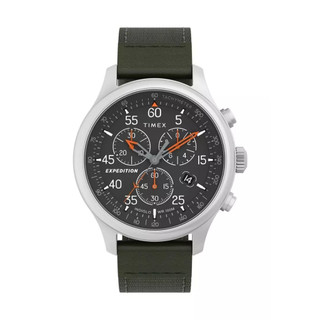 Jual timex expedition Harga Terbaik Termurah Oktober 2025