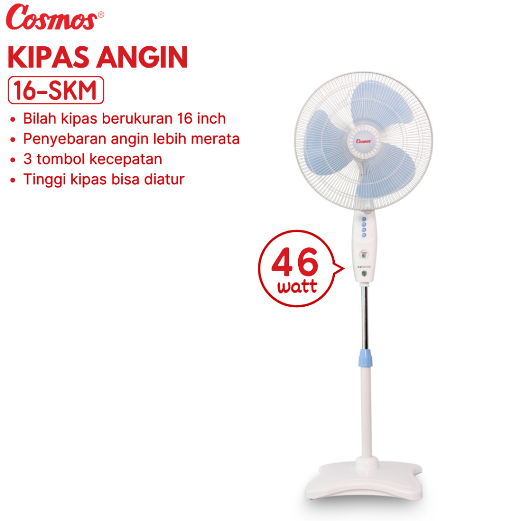 Jual Stand Fan Cosmos 16 SKM Kipas Angin Berdiri Cosmos 16 inch