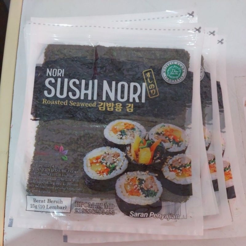 Jual Sushi Nori Roasted Seaweed Halal 10 lembar Shopee Indonesia