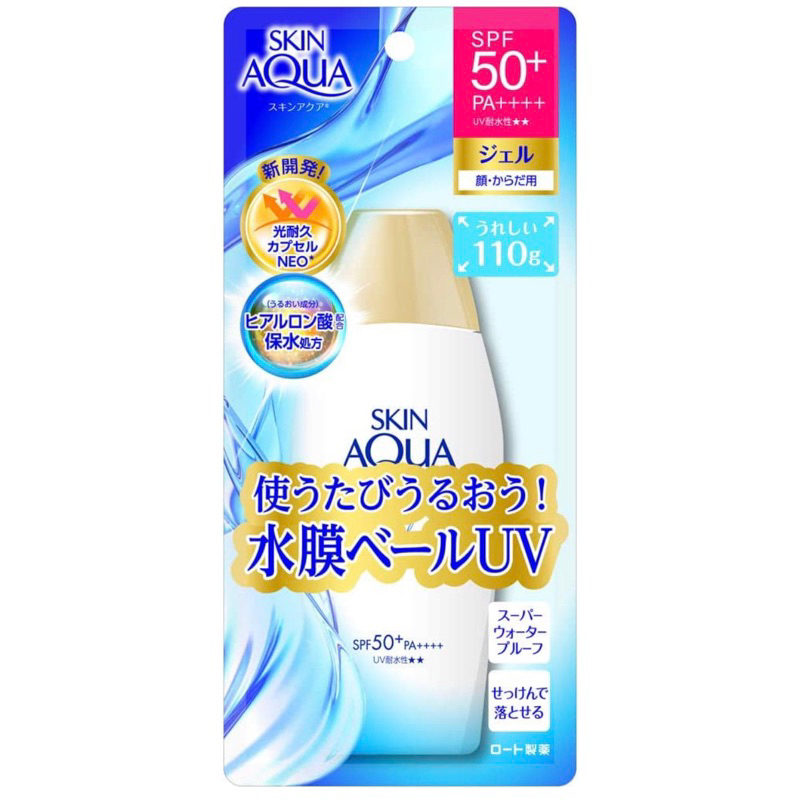 Jual ROHTO SKIN AQUA UV SUPER MOISTURE GEL SPF50++++ MADE IN JAPAN ...