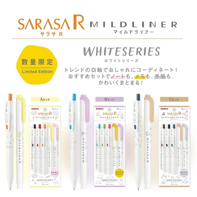 Jual Zebra Sarasa R + Mildliner White Series 0.4mm Gel Ink Pen Double ...