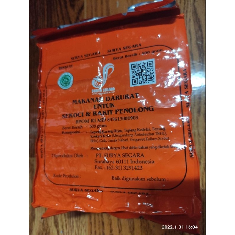 Jual MRE Camping Survival Food Ration Alternatif Ransum Enerkit Imukal ...