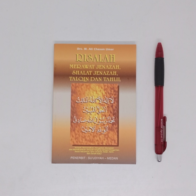 Jual BUKU SAKU RISALAH MERAWAT JENAZAH, SHALAT JENAZAH, TALQIN DAN ...