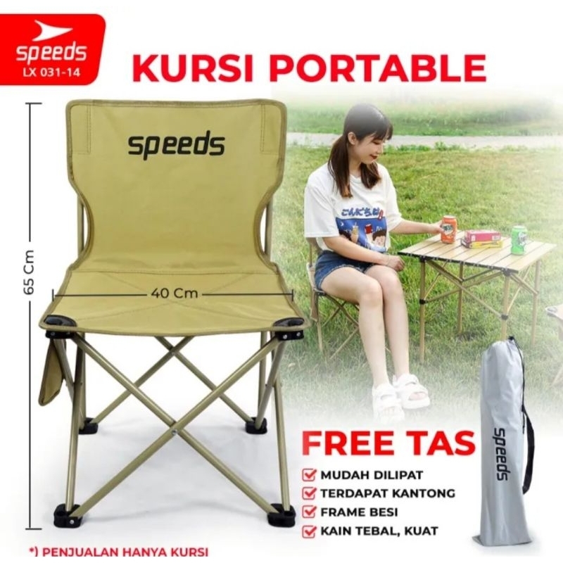 Jual Kursi Lipat Camping Speeds Xl Free Tas Kursi Lipat Outdoor Portable Bangku Lipat Mancing