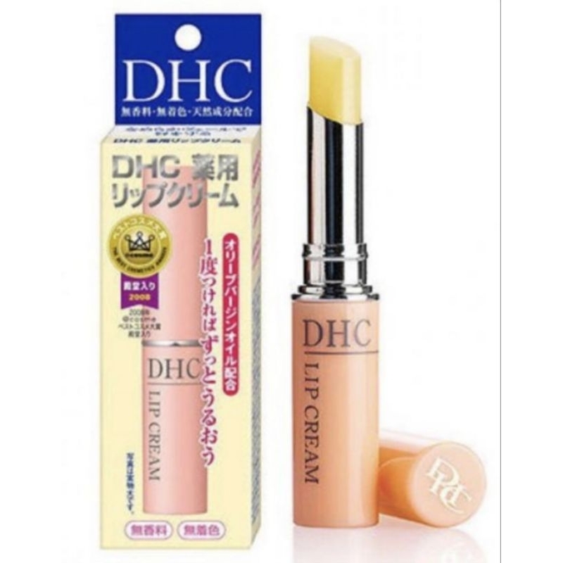 Jual DHC Lip Cream 1,5g original Japan | Shopee Indonesia