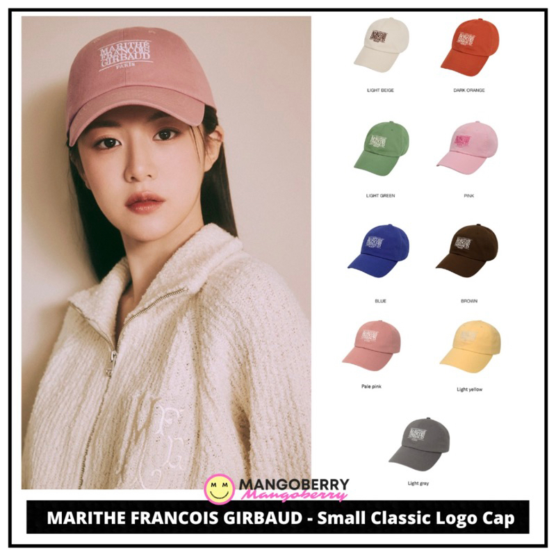 MARITHE CLASSIC LOGO CAP BEIGE