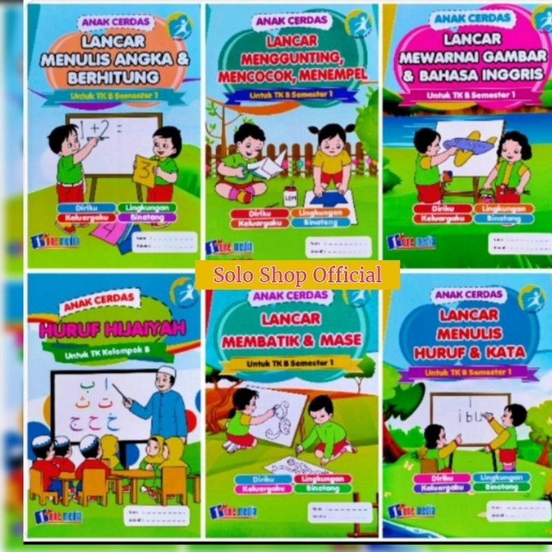 Jual BUKU PAKET TK B SEMESTER 1 ANAK CERDA LANCAR MENULIS MEWARNAI ...