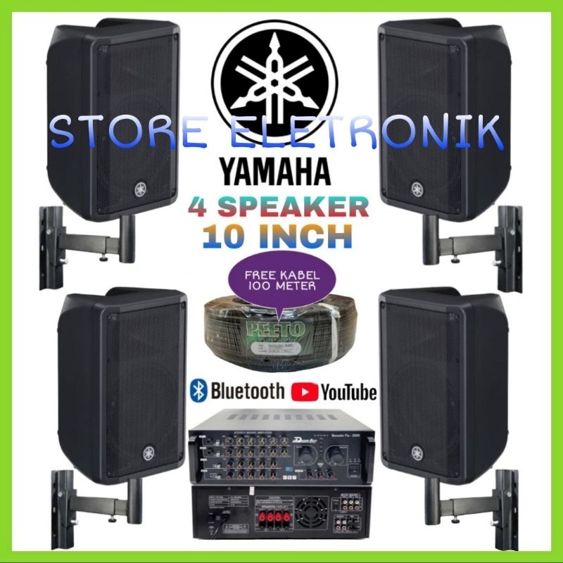 Yamaha 10 hot sale inch speakers