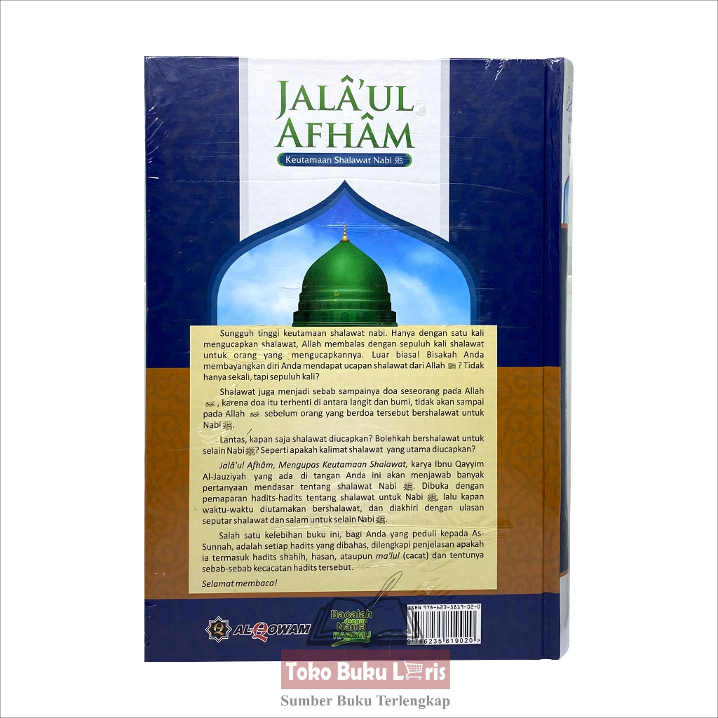 Jual Jala'ul Afham Keutamaan Shalawat Nabi Karya Ibnu Qayyim Al ...