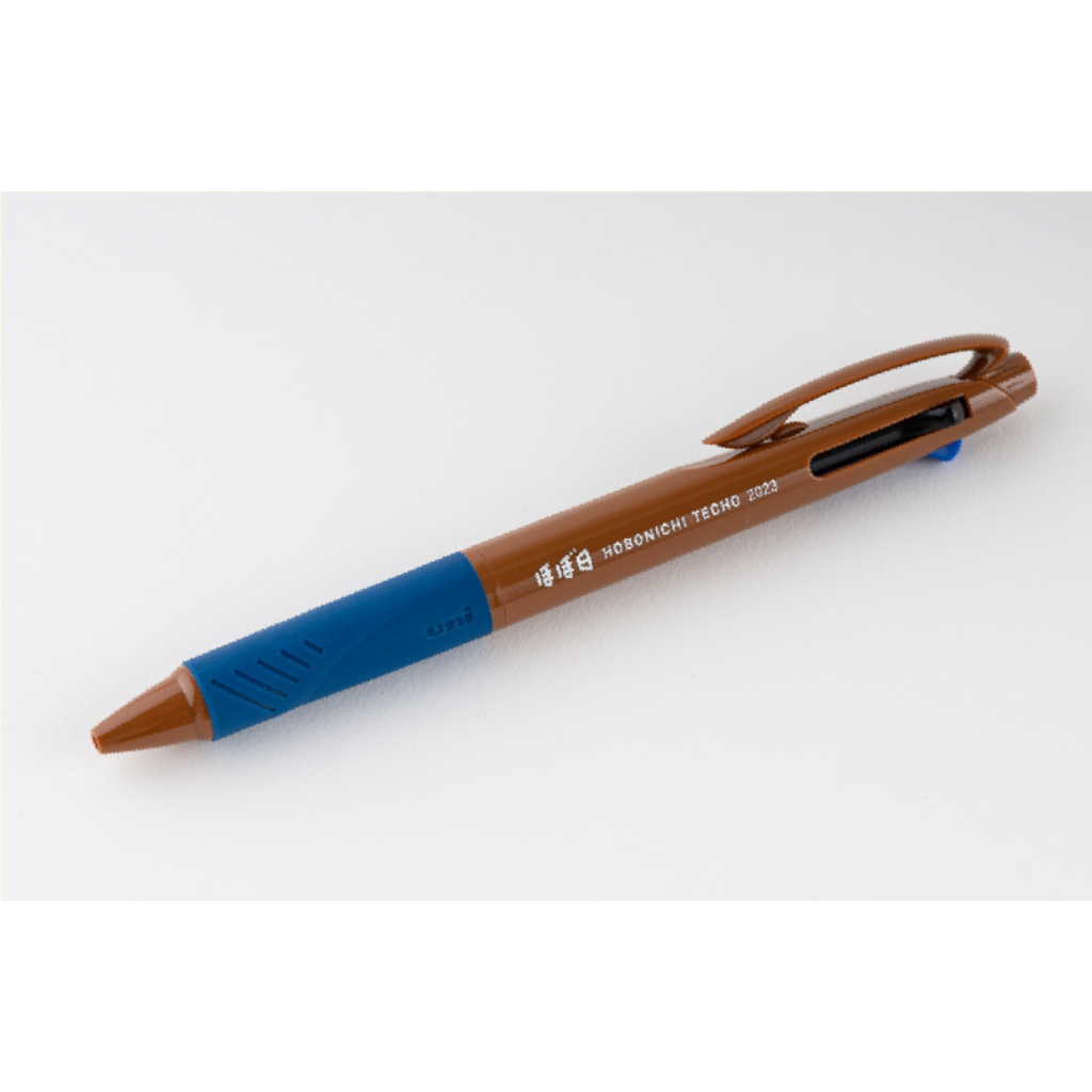 Hobonichi Techo Accessoires Flat Pen Case - Comodo (Camel