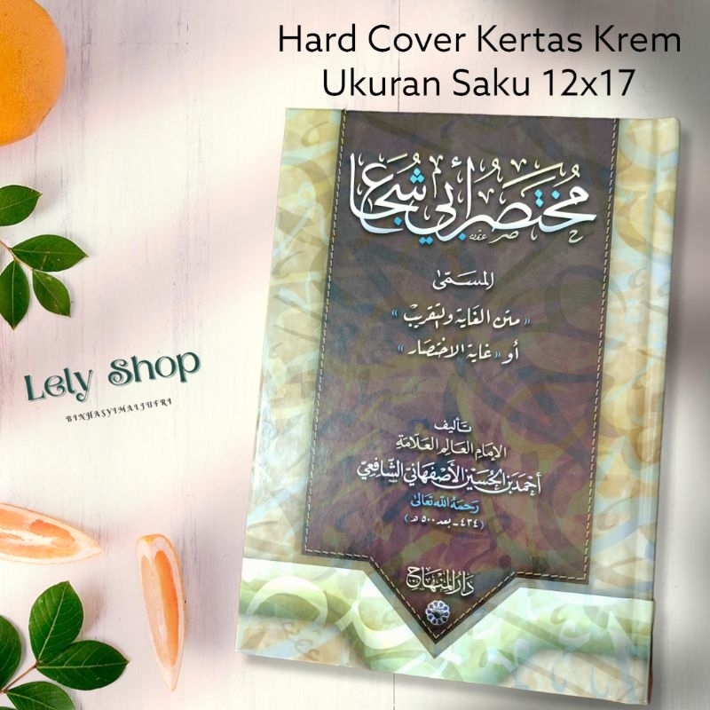 Jual Buku Kitab Fiqh Matan Abi Syuja Ghoyah Wa Taqrib Cetakan Darul