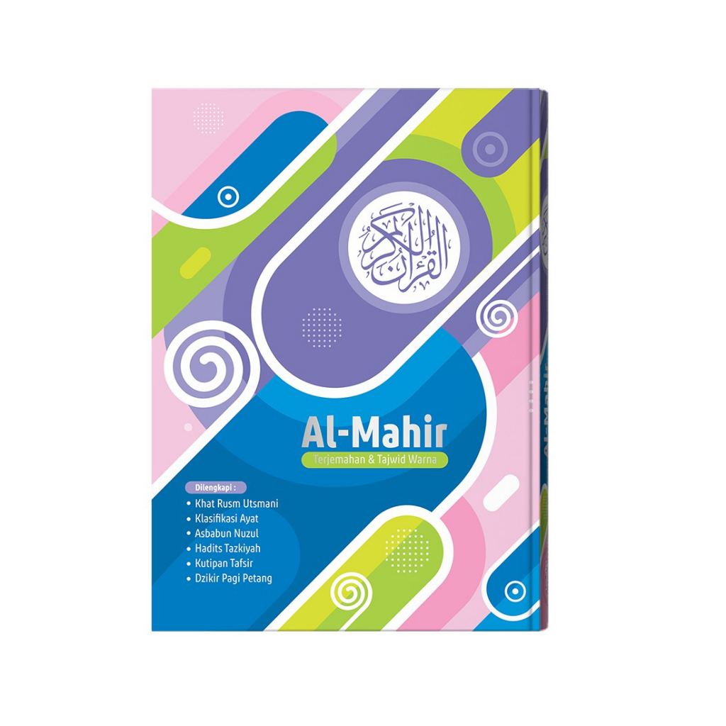 Jual Alquran Alquran Terjemah Al Mahir Ukuran A6 Kecil Saku Cover