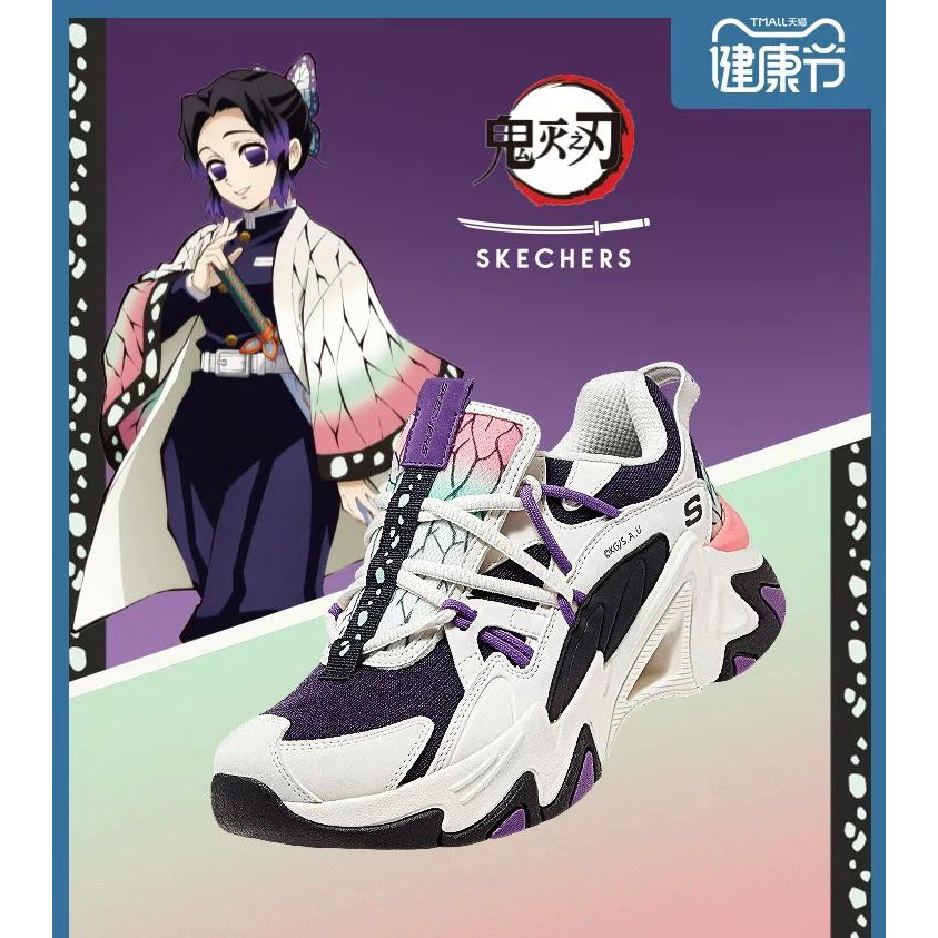 Jual MIUMIU OFFICIAL SEPATU SKECHERS PREMIUM X KIMETSU NO YAIBA