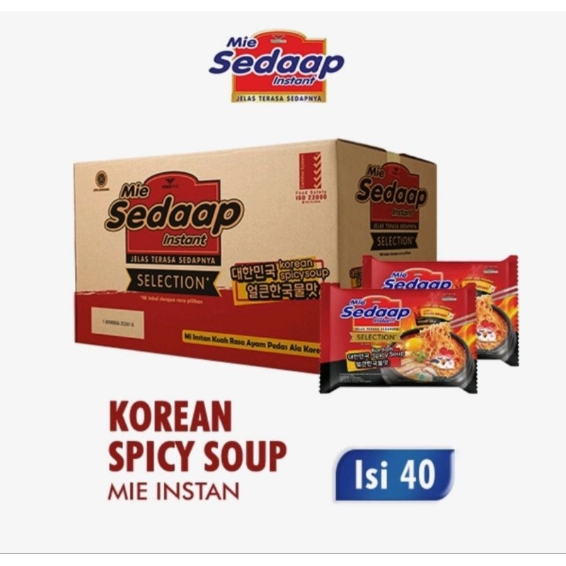 Jual Dus Mie Sedaap Korean Spicy Soup Pcs Shopee Indonesia