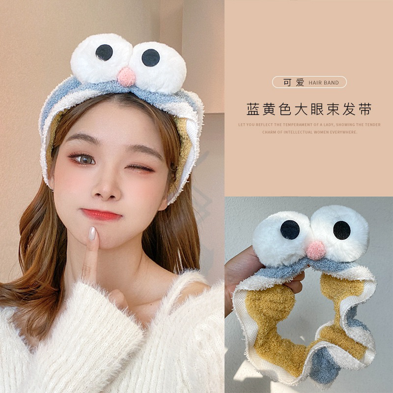 Jual ELMO - Bandana lucu / bandana cuci muka lucu (headband korea