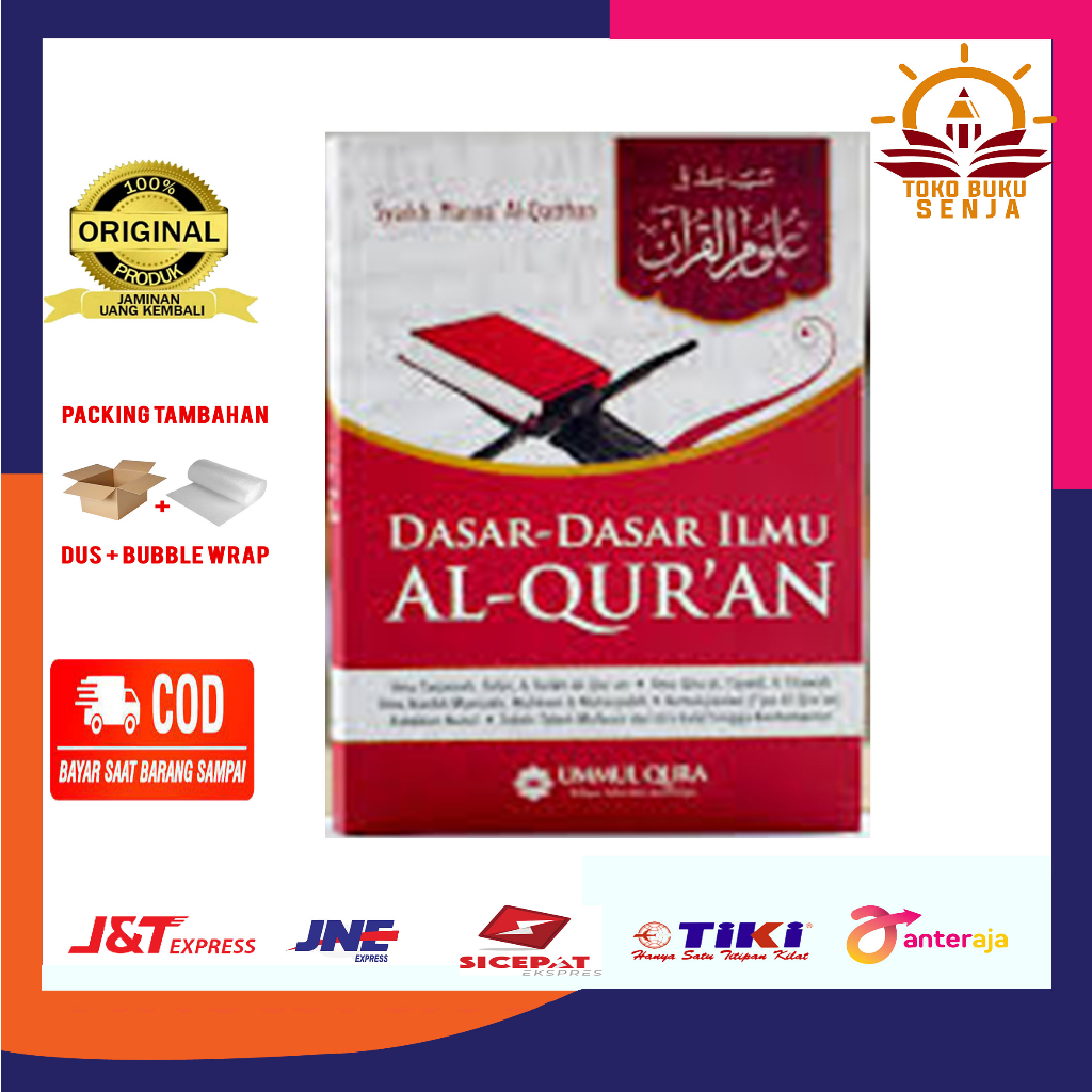 Jual Buku Dasar Dasar Ilmu Al Quran Penerbit Ummul Qura Shopee Indonesia 0560