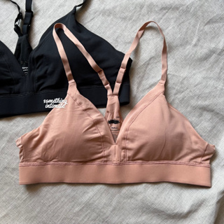 REI Co-op Active Bralette