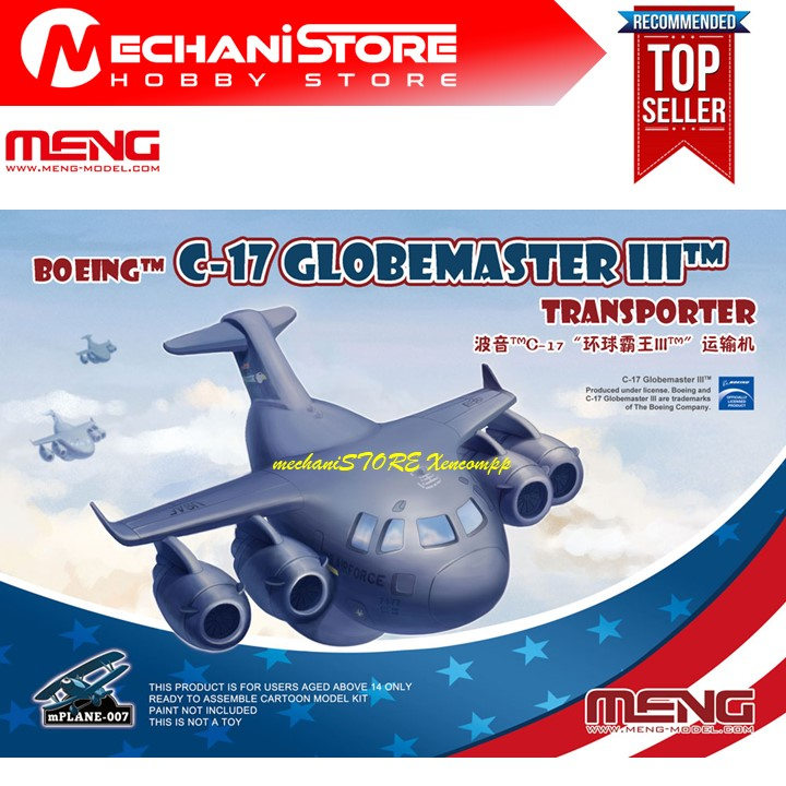GeminiJets GMUSA137 U.S. Air Force Boeing C-17 Globemaster III Charlotte ANG; Scale 1:400