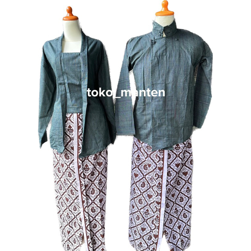 Jual SURJAN LURIK COUPLE / SURJAN LURIK / BAJU JAWA LURIK | Shopee ...