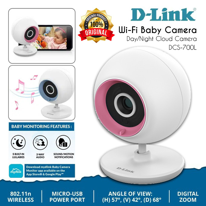 Dlink fashion baby monitor