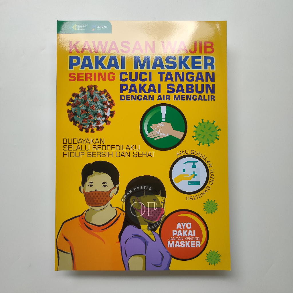 Jual Poster Kawasan Wajib Pakai Masker - Poster Sekolah - New Normal ...