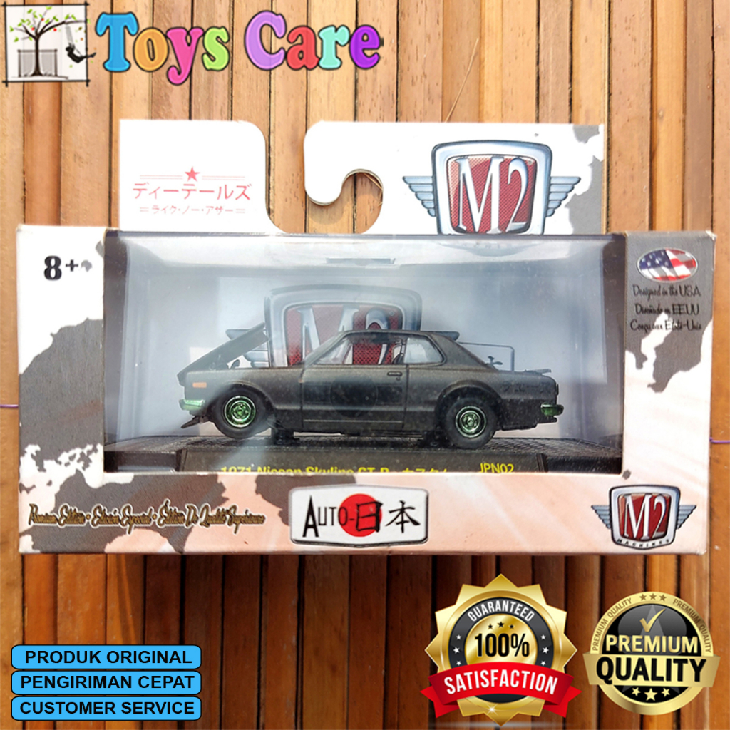 Jual M2 MACHINES AUTO JAPAN 1971 NISSAN SKYLINE GT-R CHASE CAR HITAM ...