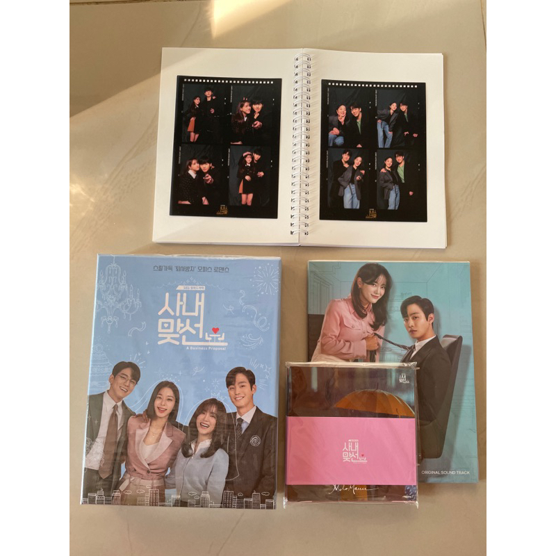 Jual Business Proposal Album Sharing Shopee Indonesia