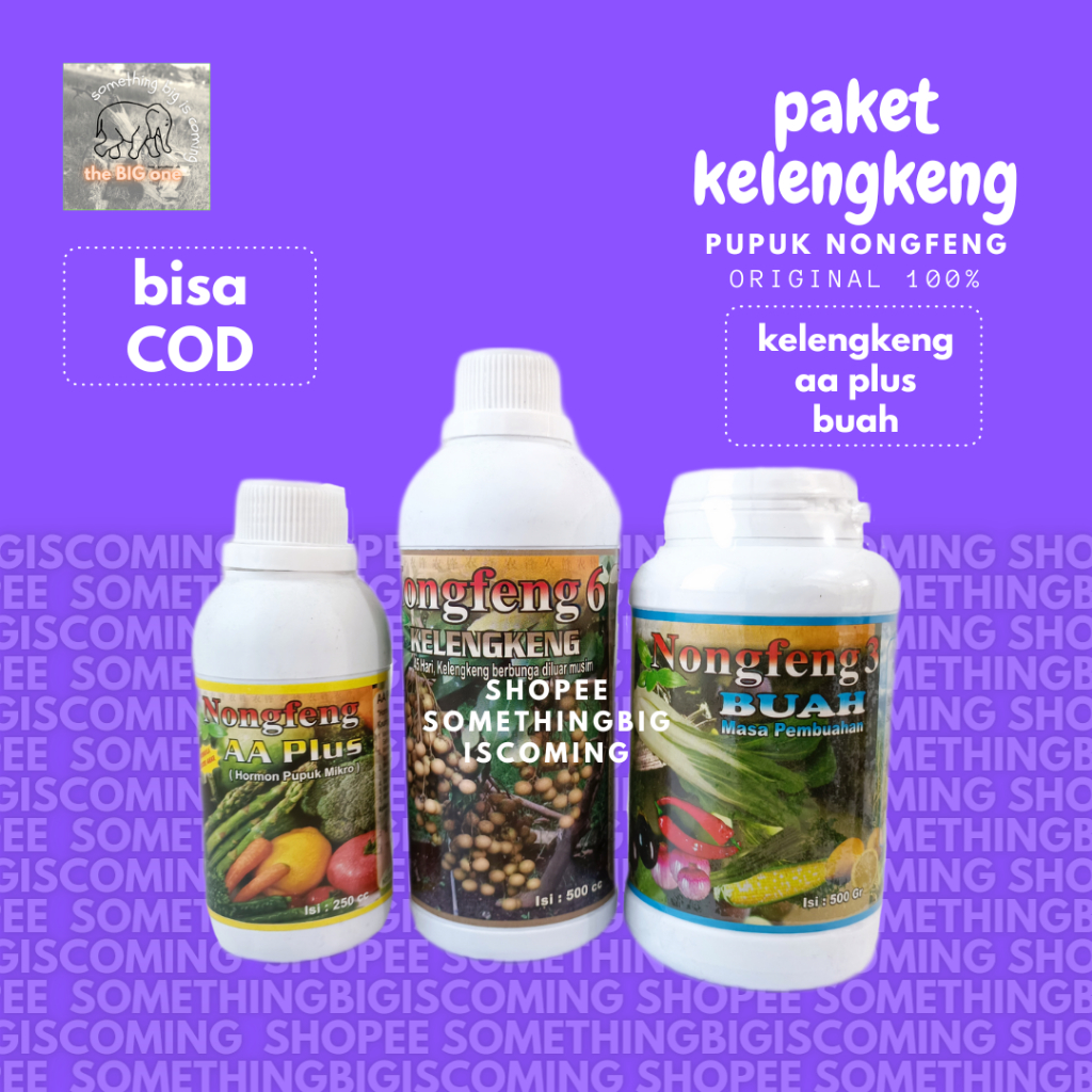 Jual Paket Pupuk Nongfeng Boster Booster Kelengkeng Klengkeng Lengkeng ...