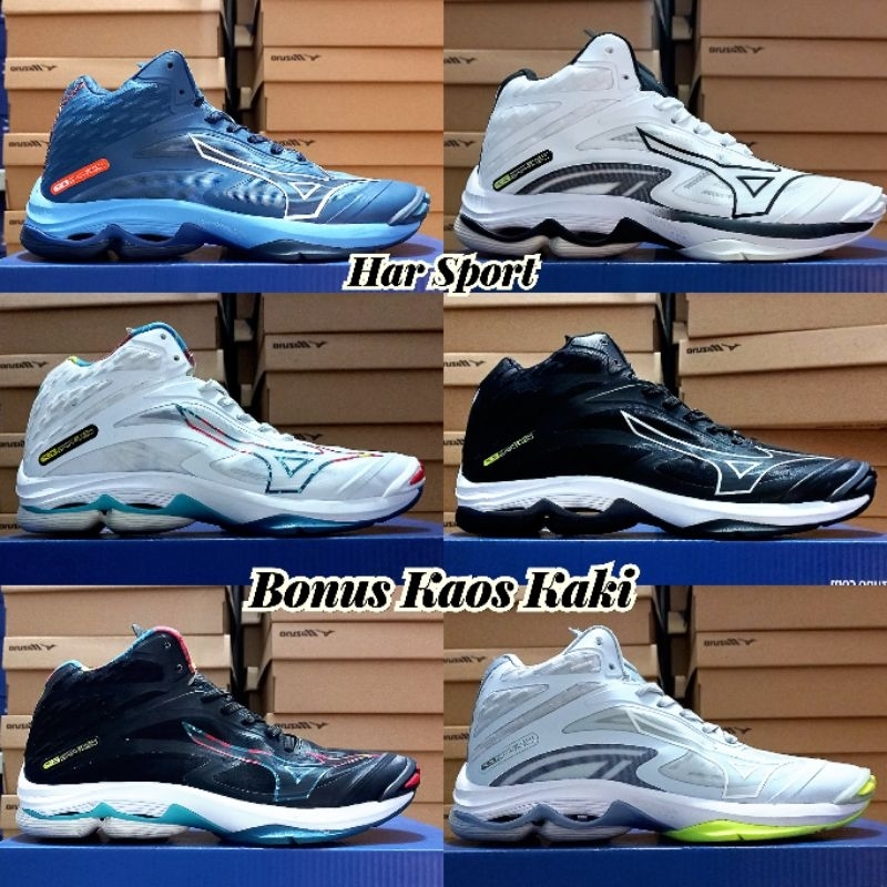 Mizuno wl 7 ori best sale