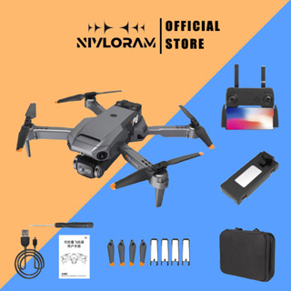 Icat deals l702 drone