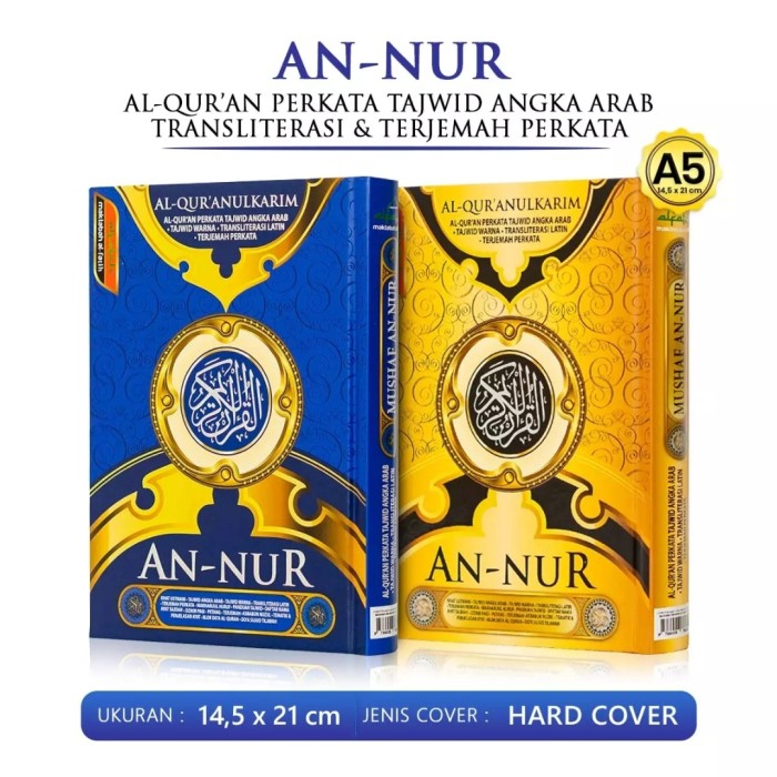 Jual Al Quran An Nur A Tajwid Warna An Nur Terjemah Perkata Transliterasi Ukuran Sedang