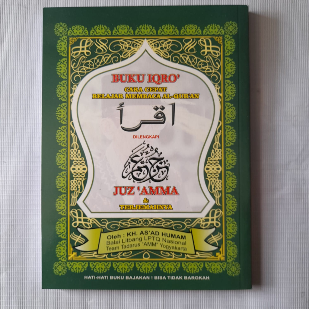 Jual Buku Iqro Bendel Besar Juz Amma Dan Terjemah Hvs Shopee Indonesia 9459