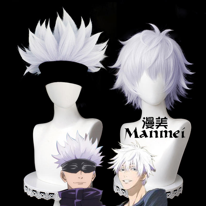 Jual [READY JKT] Ywailisi - Gojo Satoru Wig - Jujutsu Kaisen Cosplay ...